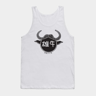 Year of the ox (1985) Tank Top